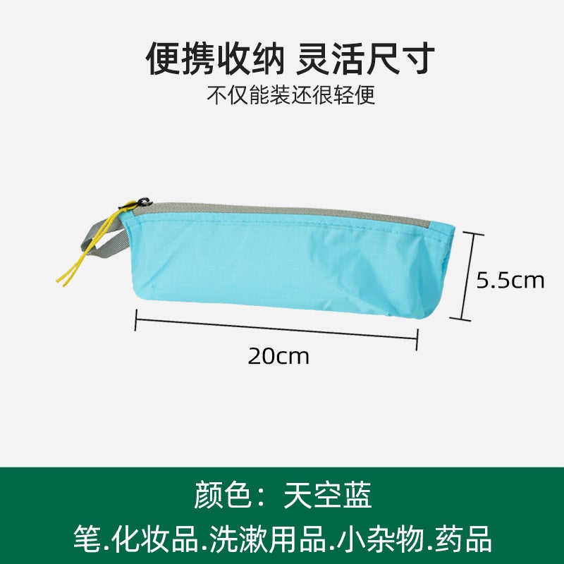 Travel Outdoor Waterproof Storage Bag Ultra-Light Portable Storage Bag Toiletry Bag Miscellaneous Pen Document Bag Outdoor Packaging - Image 1